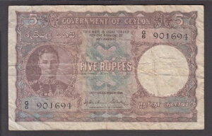 �Z�C����-�X�������J P.36-1694 5 ���s�[ 20.12.1941 PFX G/6 GEO VI FINE 2207