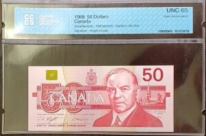 1988 $50 BC59d �i�C�g/�_�b�W #FME8800937 CCCS GEM 65 �����p 8.68M-9.0M