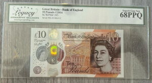 2016�N-�C�M���X-�C���O�����h��s-10�|���h-�s�b�N#395-���K�V�[-68PPQ