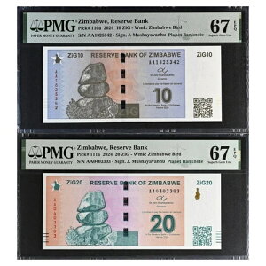 2024�N�W���o�u�G 10 ZiG P-110a PMG 67��20 ZiG PMG 67 EPQ P-111a 2�����Z�b�g