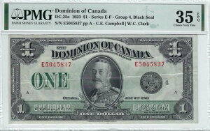 1923 DOC DC-25o�A$1 Cam/Cla SN# E 5045837 PMG**VF-35 EPQ** �u���b�N�V�[�� Gr #4