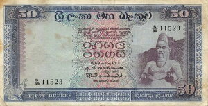 �Z�C���� 50 ���s�[ 1968 �N 1 �� 10 �� P 70b �V���[�Y S/89 ���ʎ��� MeC