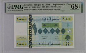 ���o�m�� 100,000 ���[�u�� 2004 P89* UNC / �����i / PMG �ɏ� GEM68EPQ