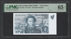 De La Rue Giori (CHE)�A10�P�ʁA�A���N�T���_�[�E�v�[�V�L���u�e�X�g�m�[�g�vUNC�O���[�h65