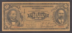 ���L�V�R �V�i���A P.S.1047-9470 50 �y�\ 1915 �X�L������������������ 2405 ��g�ݍ��킹�܂�