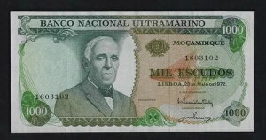 �|���g�K�� ���U���r�[�N 1000 �G�X�N�[�h 1972 P-115 VF++ �I�[�o�[�v�����g�Ȃ� ���A