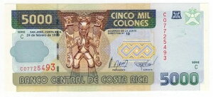 �R�X�^���J P-266b 5000 �R�����Y 1999 UNC