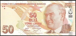 �g���R 50���� 2009 P:225a UNC �g���R������s �v���t�B�b�N�X�uA�v