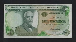 �|���g�K�� ���U���r�[�N 1000 �G�X�N�[�h 1972 P-115 VF++ �I�[�o�[�v�����g�Ȃ� ���A