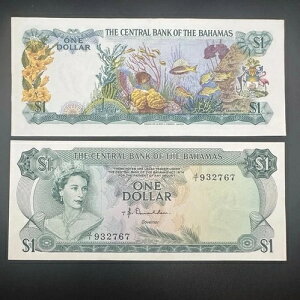 �o�n�}������s 1974�N 1�h������ - ������ - 2���Z�b�g