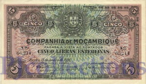 ���U���r�[�N 5 LIBRAS 1934 �s�b�N R32 AU/UNC