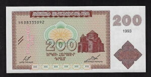 �A�����j�A 200 DRAM 1993 P-37 GEM UNC