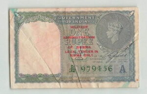 �r���} 1���s�[ 1945�N�AP-25b�A�R���A�v���[�gA�A�N���X�s�[�AKGVI�BA1-