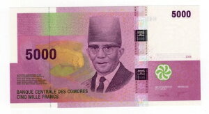 �R���� P-18b 5000 �t���� 2006 UNC Le Gouverneur Le Vice-Gouverneur 7 ��