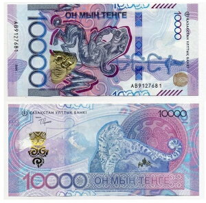 �J�U�t�X�^�� 10000 �e���Q 2024 Snow Leopard Suleimenov �T�C�� (UNC)