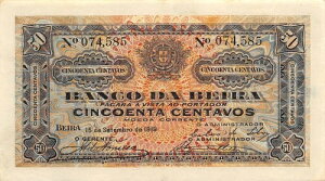 ���U���r�[�N 50�Z���^�{ 1919�N9��15�� R3b ���ʎ��� Z