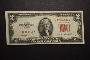 1953�N 2�h������ **�X�^�[** �A�����J����* �f�G�ȃX�^�[ *��������* S4484