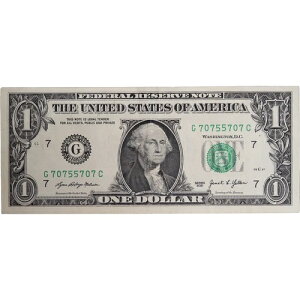 2021�N 1�h���A�M������s *���[�_�[* ���� ~ �V���A���ԍ� 70755707