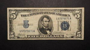 1934�N 5�h����� * �������u���[�V�[������ * �������� * S4474