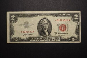 1953�N 2�h������ **�X�^�[** �A�����J����* �f�G�ȃX�^�[ *��������* S4485