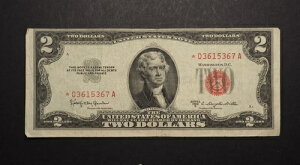 1953�N 2�h������ **�X�^�[** �A�����J����* �f�G�ȃX�^�[ *��������* S4491