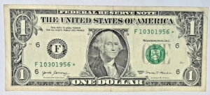 �a����/�L�O��: 1956�N10��30�� STAR Note! *�ƂĂ��f�G�ȃV���A���i���o�[*