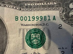 1999�N8��1�� �a�������� �t�@���V�[�V���A���ԍ� 08 01 1999 B00199981A