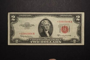 1953�N 2�h������ **�X�^�[** �A�����J����* �f�G�ȃX�^�[* ��������* S4490
