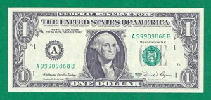 $1 1981-A 1 A/B �u���b�N (w) �{�X�g�� CU. P-6. �V�[�g�m�[�g �~���[��