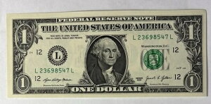 2021�N �������_�[ �V���A���i���o�[ �A�M������s�� ������ 1.00�h�� #23698547