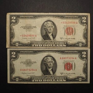 1953�N B $2 *�X�^�[* �� 1953�N�A�����J���O������* �f�G�ȃZ�b�g* ��������* S4479