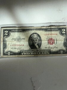 1953�N 2�h���X�^�[���� - �A�����J���O������ - ���b�h�V�[�� - F/VF�R���f�B�V����