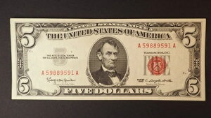 1963�N 5�h������ *�f�G�ȐԂ��V�[���A�N���X�s�[�Ŕ��� *�������� S3610