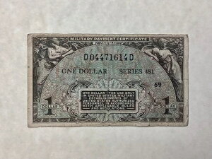 ~ 1�h�� �R���x���ؖ��� MPC �V���[�Y 481 - �č���������