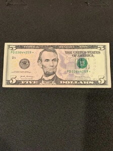 2017A $5 FRN STAR NOTE PD -*