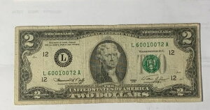 �a����/�L�O�� $2.00 �ʉ� ���� 06-10-1972 �܂��� 06-01-1972