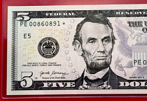 NEW STAR NOTE $5 2017-A ( RICHMOND E ) P-1. ������ (�V���A���ԍ����Ⴂ)