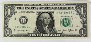 2021�N �������_�[ �V���A���i���o�[ �A�M������s�� 1.00�h�� ������ #73459826