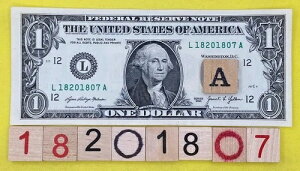 18 2018�N7���a�������� 18201807 �t�@���V�[�V���A���i���o�[ 1�h������ FRN