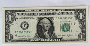 2021�N �������_�[ �V���A���i���o�[ �A�M������s�� ������ 1.00�h�� #76420315