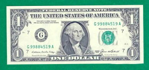 $1 1985 1 G/A �u���b�N (w) �V�J�S CU. P-4. �V�[�g�m�[�g