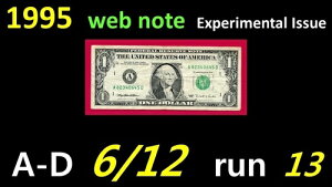 1995�N�A�E�F�u�m�[�g ~~ A-D ~ 6/12 = ���s 13 == ~~ == A82340645D