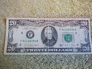 1988�N 20�h������ �A�M������s�� �A�g�����^ F84128394B 6 E64