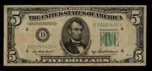 FR 1963-D* $5 1950 B �A�M������s�� �č� - �X�^�[�m�[�g - SKU-CA1629