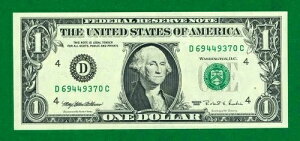 $1 1995 1 D/C �u���b�N �N���[�u�����h CU. �E�F�u�m�[�g P-11 F-2 B-9 �~���[��