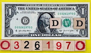 UNC 1970�N3��26���a�������� �t�@���V�[�V���A���i���o�[���� 1�h������ �N�� FW