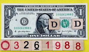 UNC 1988�N3��26���a���������t�@���V�[�V���A���i���o�[�t��1�h������ CRISP FW