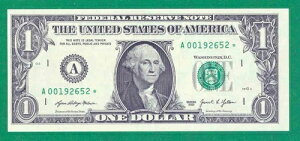 $1 2021 1 A/* �u���b�N (fw) �{�X�g�� CU. P-1. �V�[�g�m�[�g �X�^�[