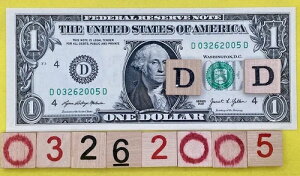 UNC 2005�N3��26���a�������� �t�@���V�[�V���A���ԍ��t�� 1�h������ CRISP FW