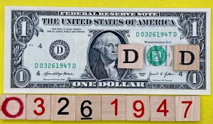 UNC 1947�N3��26���a�������� �t�@���V�[�V���A���i���o�[���� 1�h������ �N�� FW